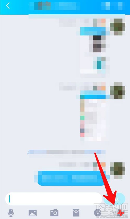 QQ群課堂非群成員可以訪問在哪設置？
