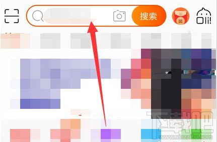 淘寶相親名片在哪？淘寶相親名片是什么