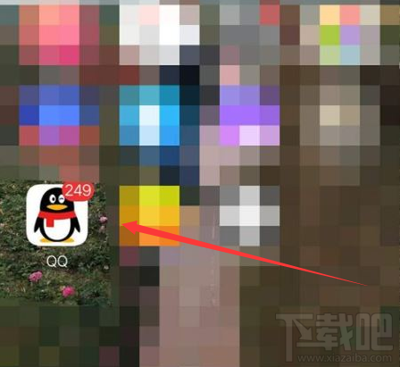QQ群課堂發言申請怎么關閉？QQ群課堂關閉發言申請教程