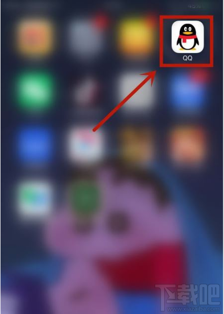 QQ群課堂在哪查看當前在線人數？QQ群課堂在線人數查看教程
