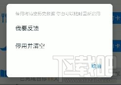 釘釘如何訂小目標？釘釘設置一個小目標任務的教程