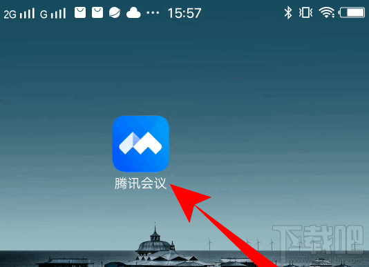 騰訊會議app怎么邀請好友加入視頻會議？騰訊會議邀請好友的教程
