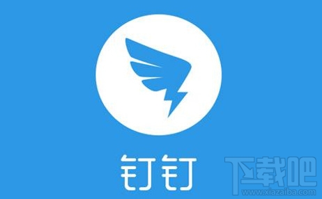 釘釘打回訂正是什么情況？釘釘打回的作業怎么訂正