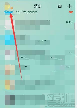 手機qq隨心貼是什么？手機qq隨心貼怎么用