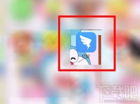 釘釘文檔怎么發送到微信？釘釘文件發送到微信方法