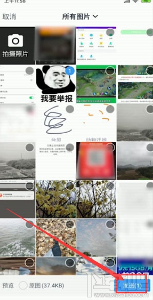 釘釘提交作業在哪？釘釘在線提交作業的技巧