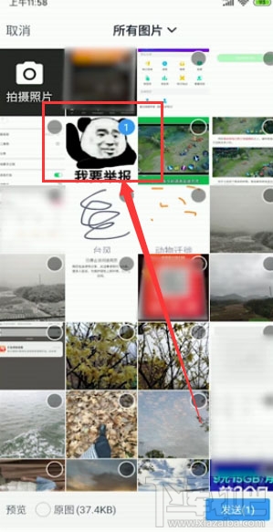 釘釘提交作業在哪？釘釘在線提交作業的技巧