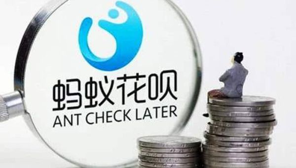 為什么花唄分期提前還款是大忌 花唄分期提前還款是大忌的原因