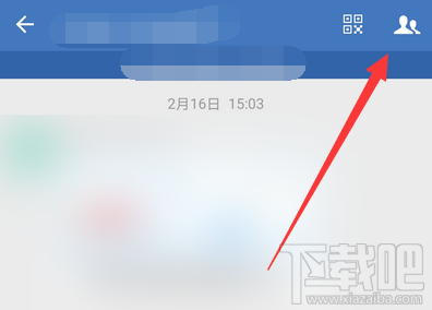 企業微信怎么轉讓群主？企業微信班級群轉讓群主的教程