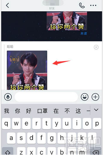 釘釘重點信息怎么回復？釘釘引用信息回復的技巧