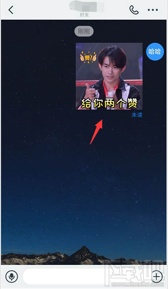釘釘重點信息怎么回復？釘釘引用信息回復的技巧