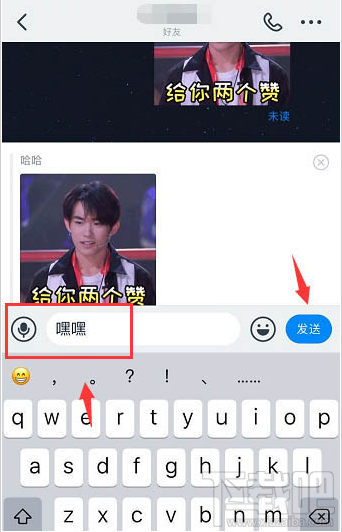 釘釘重點信息怎么回復？釘釘引用信息回復的技巧