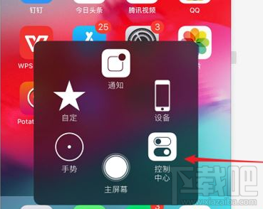 釘釘直播怎么投屏到電視？釘釘直播視頻投屏到電視教程