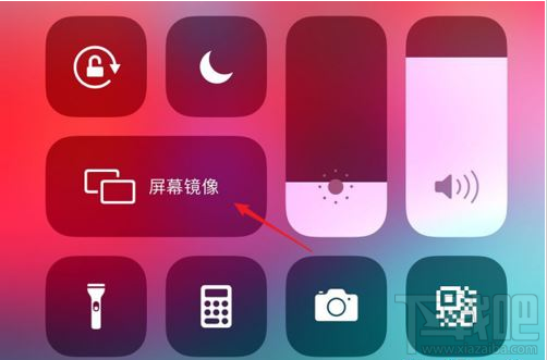 釘釘直播怎么投屏到電視？釘釘直播視頻投屏到電視教程