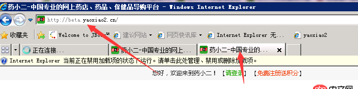 windows-server - nginx 代理 基礎問題？
