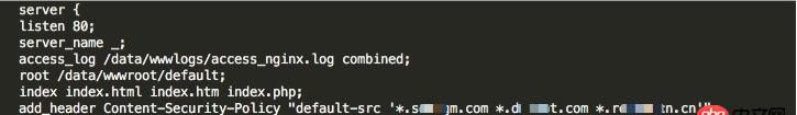 nginx配置Content-Security-Policy，Font被干掉