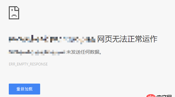 配置文件 - nginx多站點配置，無法通過域名訪問，使用ip訪問會跳轉到其中一個站點