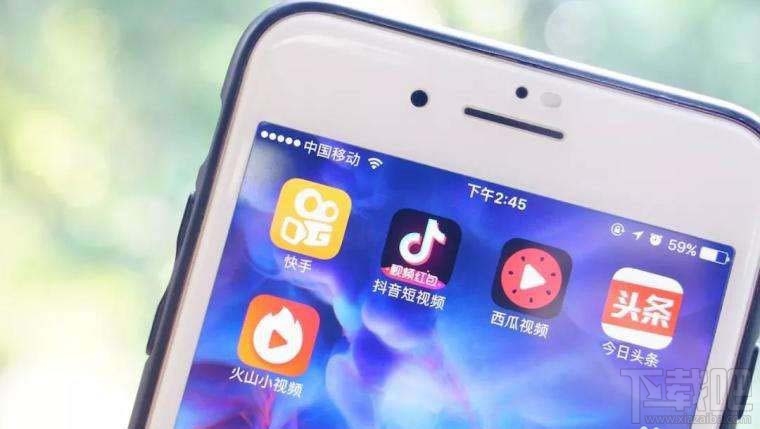 抖音火山版和火山小視頻有什么區別？