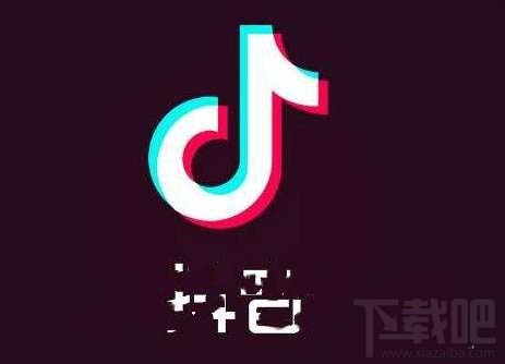 抖音火山版和火山小視頻有什么區別？