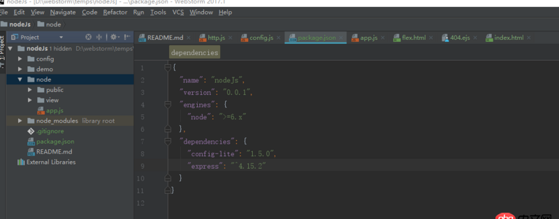 nodejs-express - 本機開發node,可以正常運行起來，怎么部署到nginx運行？