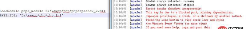 conf - 關于設置apache配置文件！求解！