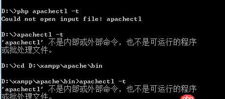 conf - 關于設置apache配置文件！求解！