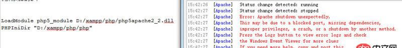conf - 關于設置apache配置文件！求解！