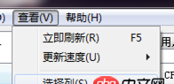 Apache啟動不了。