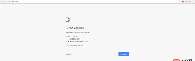ubuntu16.04 - ubuntu 16.04 apache2 安裝成功，但是 dosen’t work!!!