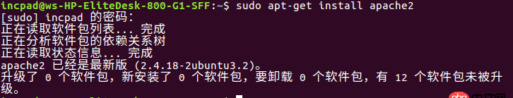 ubuntu16.04 - ubuntu 16.04 apache2 安裝成功，但是 dosen’t work!!!