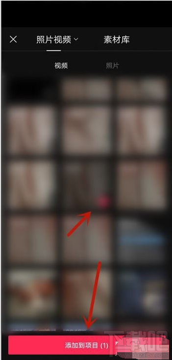 剪映怎么降噪？剪映視頻降噪教程
