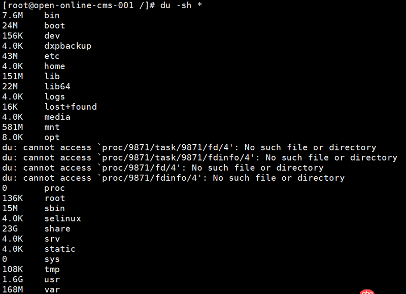 運維 - linux空間df -h和du -sh結果相差好多。。。