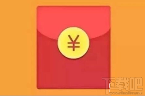 微信公眾號怎么定制微信紅包封面？