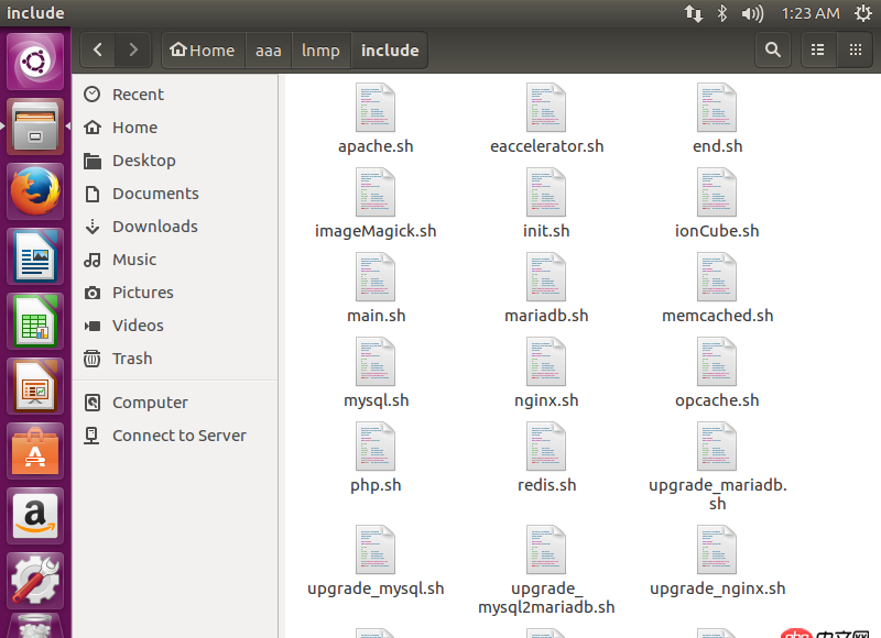 linux - lnmp一鍵安裝包下載后怎么安裝？？