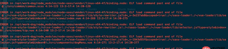 centos - node-sass,唉，如圖。