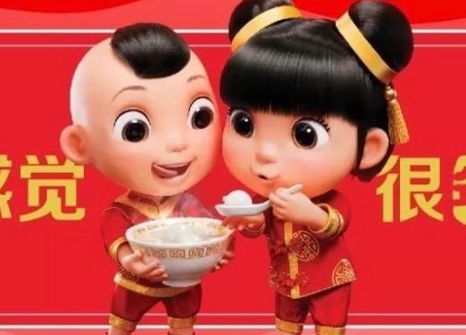 2020支付寶額外的?？ㄔ趺吹茫靠煽诳蓸钒材较Ｖ袊苿有前涂烁＋@得方法