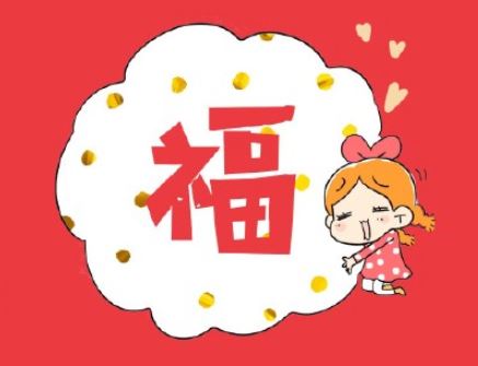 2020支付寶額外的福卡怎么得？可口可樂安慕希中國移動星巴克福獲得方法