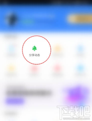 百度網盤熱門賬號怎么訂閱？