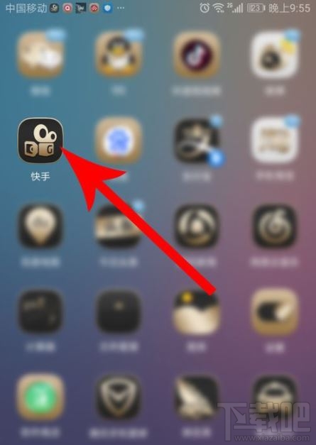 我和快手的2019怎么看？快手2019年度報告回顧入口