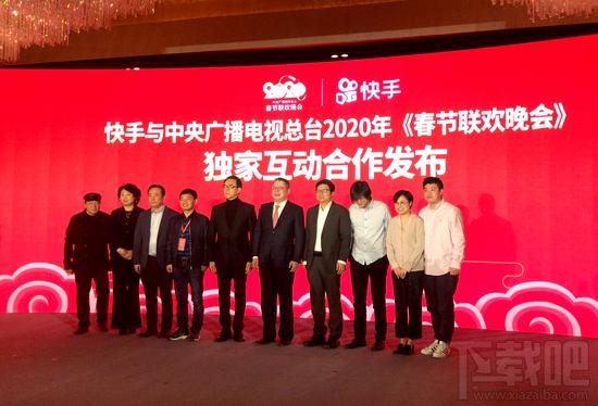 2020快手集卡分一億活動怎么玩？2020快手集卡分1億活動玩法攻略