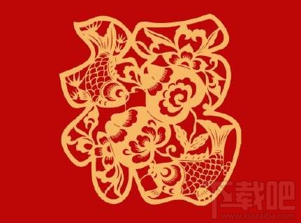 2020支付寶集五福什么時候開始?支付寶集福卡攻略