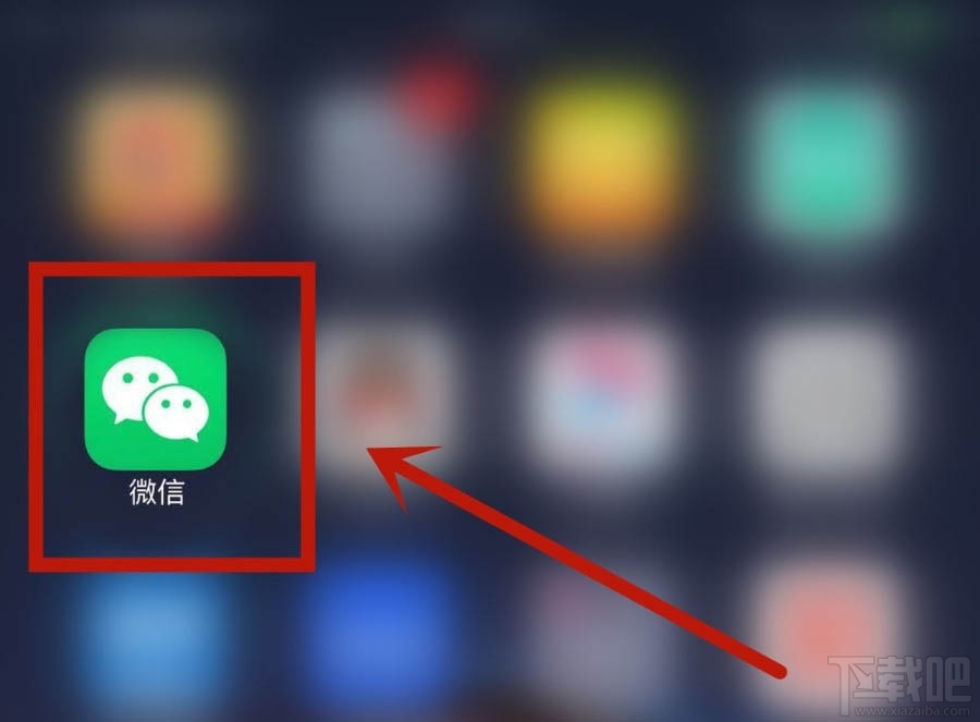微信朋友圈怎么發表情包評論？微信朋友圈評論表情添加技巧