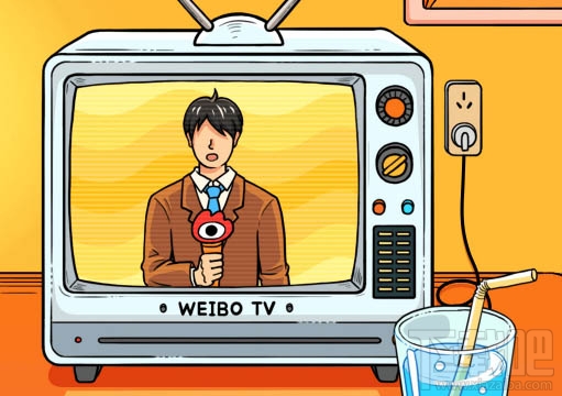 2019我de微博播報怎么查看？2019我的微博播報在哪看