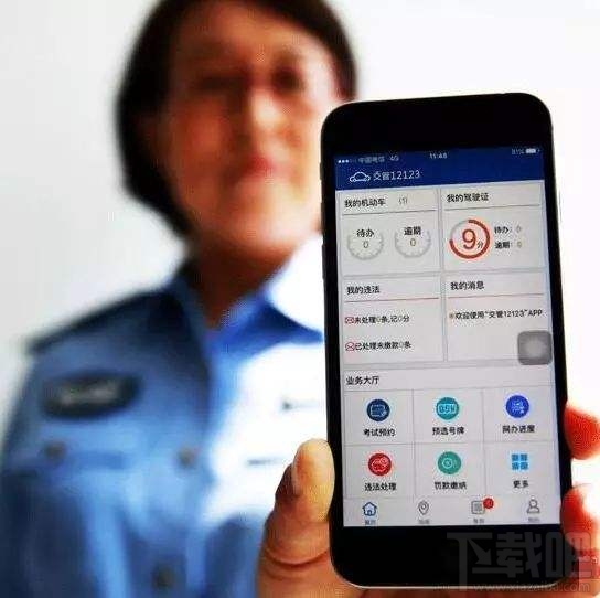 交管12123可以用別人的駕駛證扣分嗎？交管12123可以代他人處理違章嗎