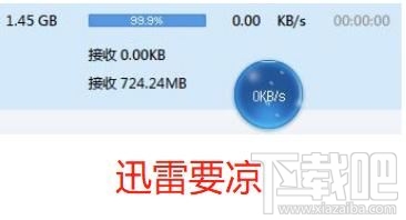 百度網盤文件不安裝app能下載嗎？不安裝百度網盤app下載文件方法