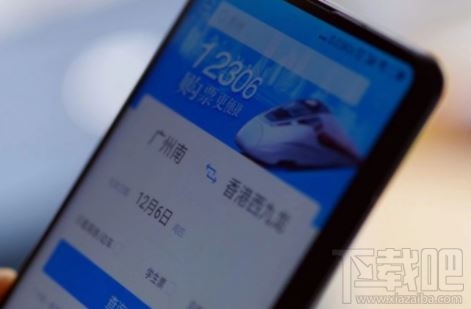 候補購票怎么購買？12306候補購票成功率高嗎