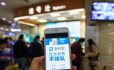支付寶每日搖幸運簽活動規則是什么？集上上簽贏年貨入口及活動攻略