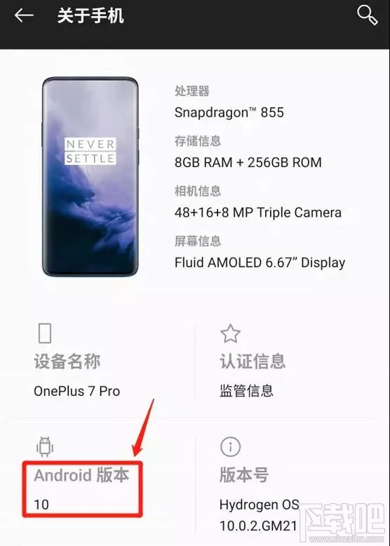 微信的黑暗模式是什么？黑暗模式功能及開啟方法介紹