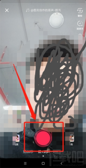 抖音寶寶特效在哪？抖音寶寶特效操作教程