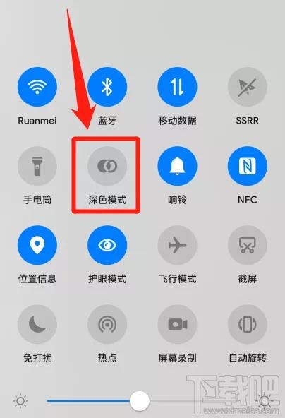 微信的黑暗模式是什么？黑暗模式功能及開啟方法介紹